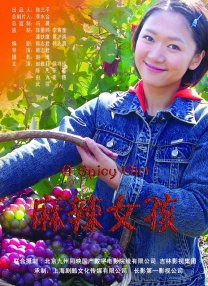 日本精品一区二区三区在线视频一